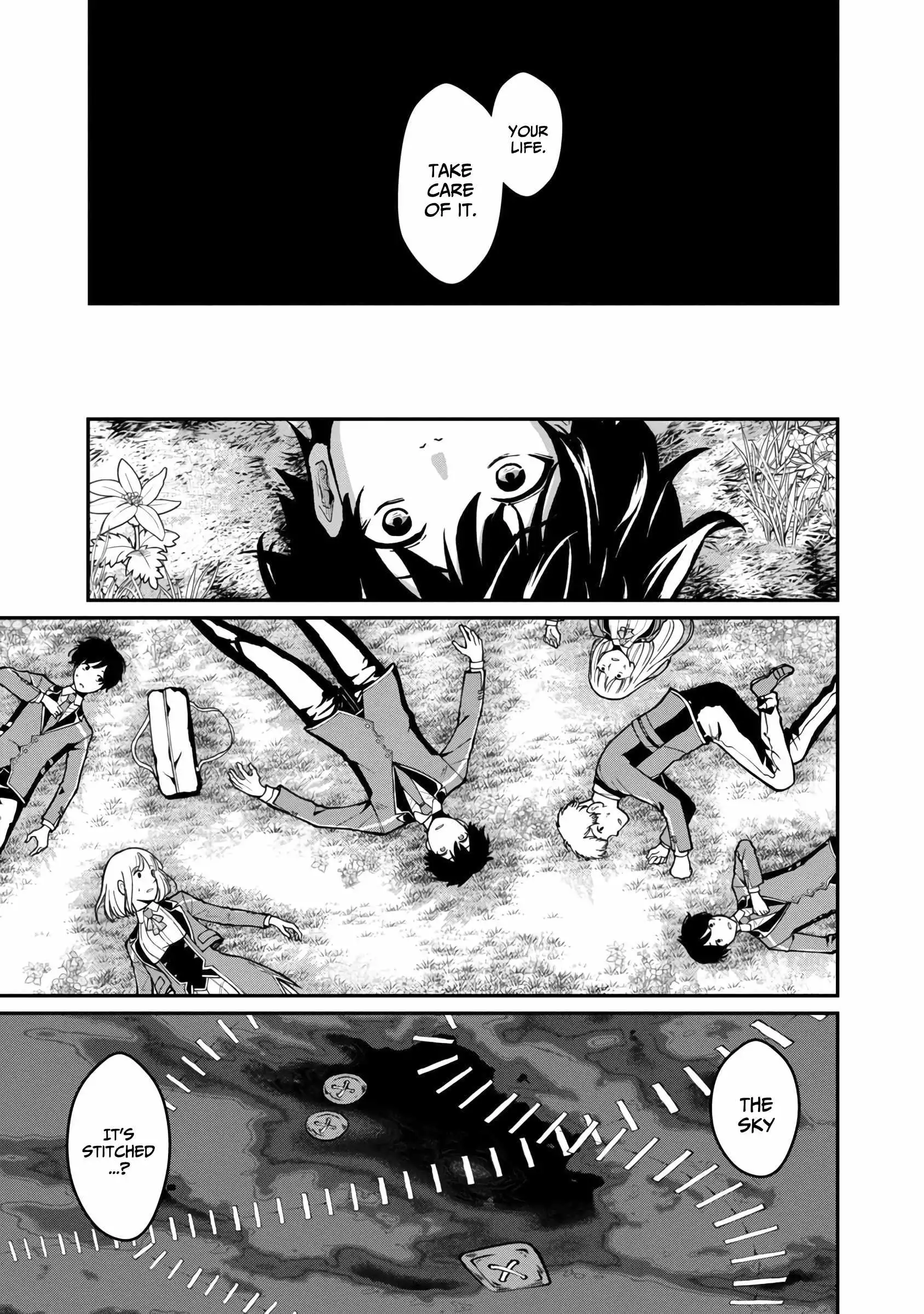 A brave man trained by the worst demon king, unrivaled in the school of returnees from another world Chapter 4 20